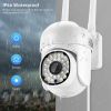 Security Cameras Outdoor - 1080P Color Night Vision Wireless WiFi Home Video Surveillance Pan & Tilt 360Â¬âˆž View; Auto Tracking Smart Alerts; 2-Way Aud